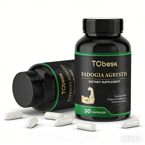 OEM Organic Fadogia Agrestis <strong>Plant</strong> Extract Capsules Male Enhance Energy - Product Image 1