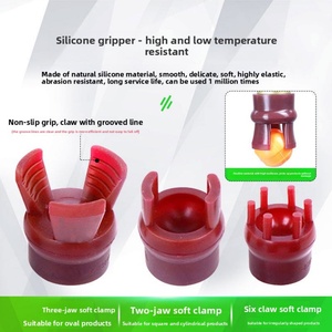 แขนหุ่นยนต์สีแดงพร้อมแคลมป์ยืดหยุ่นแบบสอง/สาม/หกขา  แคลมป์ซิลิโคนแบบนิ่มสุญญากาศนิวเมติกสำหรับเครื่องฉีดพลาสติก - Product Image 2