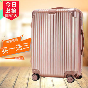 กระเป๋าเดินทางแบบรถเข็นสไตล์เกาหลี 20-28 นิ้ว พร้อมตัวล็อคแบบรหัส ซิปปิด ล้อหมุนทนทาน สำหรับผู้หญิงเดินทางพักผ่อน - Product Image 4