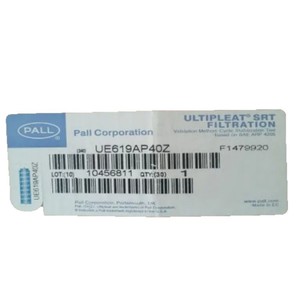   ไส้กรองน้ำมันเครื่อง UE 619 AP 40 Z ของแท้ ใหม่ - Product Image 5