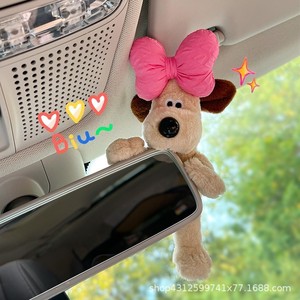 Ornement de rétroviseur en peluche sur le thème du chien Xueyi, accessoire d'intérieur de voiture pour femmes, style mignon - Product Image 1
