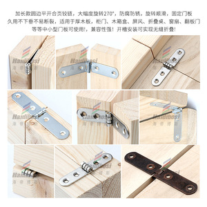 Cerniere <span class=keywords><strong>a</strong></span> battente in acciaio inossidabile per <span class=keywords><strong>tavoli</strong></span> pieghevoli, accessori per ferramenta, cerniere <span class=keywords><strong>a</strong></span> battente per ante di armadietti per scarpe e cantinette del vino - Product Image 3