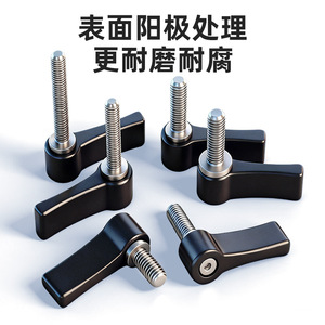Aluminum Alloy <b>Adjustable</b> <b>Knob</b> 1/4-20 Screw Mount Quick Release Camera Mount - Product Image 3