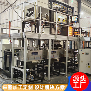 Aluminum Profiles Industrial Framework 6063 6000 Series Anodizing Cut To Size For Control Panel Assembly - Product Image 5