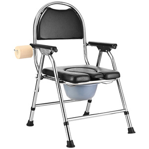 Hospital <b>Chair</b> Commode Seat With <b>Padded</b> Backrest And Armrests For Elderly Use - Product Image 1