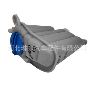 Audi A4 A5 B8 Coolant Expansion Tank 8K0121403G 8K0121403Q Plastic Gray With <b>Cap</b> For <b>Radiator</b> Overflow Recovery - Product Image 5