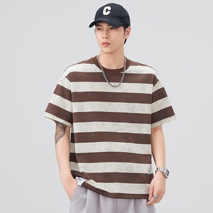 <span class=keywords><strong>T</strong></span>-<span class=keywords><strong>shirt</strong></span> d'é<span class=keywords><strong>t</strong></span>é pour homme, style japonais, en mélange de coton épais, coupe ample, col rond, manches courtes, avec motif rayé délavé - Product Image 1