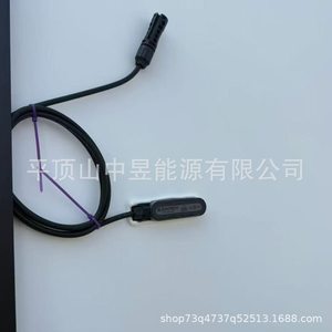 Panel solar Suntech All Black de 440W con celdas de 182mmx182mm para uso en techos residenciales - Product Image 4