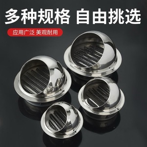 Capot d'aération en acier inoxydable 304 pour extérieur, couvercle de hotte d'évacuation pour cuisine et salle de bain - Product Image 2