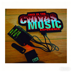 Adesivo EL Attivato dal Suono per la Vita Notturna Luminosità intermittente con ritmo musicale e rumore. Migliora l'atmosfera. Ideale per bar, KTV e feste - Product Image 6