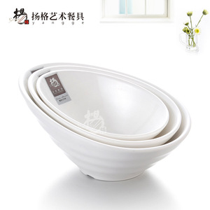 ชามทรงเฉียง ยี่ห้อ Yangge ขนาด 9 นิ้ว สีขาว ทำจากเมลามีน เลียนแบบเซรามิก สำหรับใส่สลัด เหมาะสำหรับโรงแรม ทนทานต่อการใช้งาน - Product Image 5