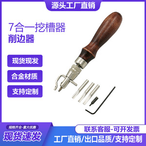 7-in-1 Multi-Functional <b>Leather</b> <b>Punch</b> Grooving <b>Tool</b> Edge Presser Cutter Trimmer-for Various <b>Leather</b> Projects - Product Image 2