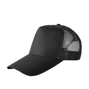 Custom Unisex Polyester Baseball Cap With Logo Printing Multiple Colors For Promotion Outdoor Leisure Travel Zibo Origin SJM009 - Product Image 2
