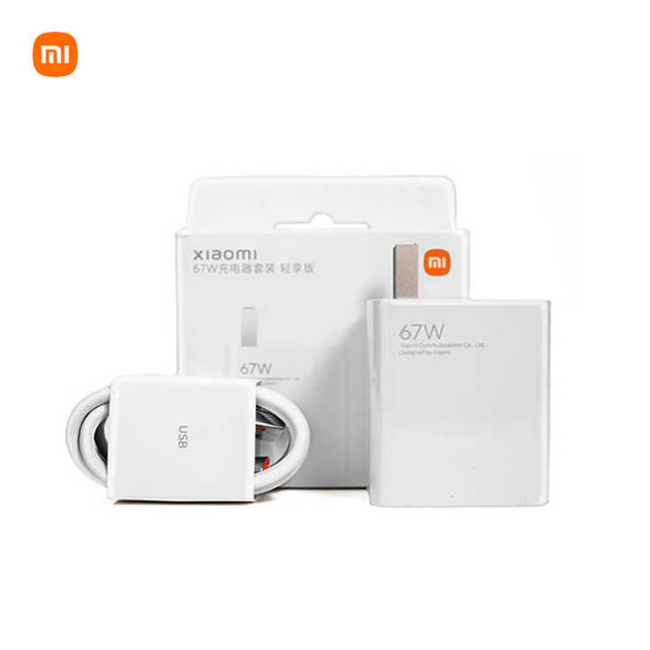 Xiaomi用67WUSB急速充電器1413 12 11 10 Ultra Redmi Note 12T 13 Pro