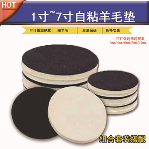 แผ่นขัดขนแกะสกายอีเกิลแบบนุ่ม ไม่ทำให้เกิดรอยขีดข่วน สำหรับเครื่องเจียรไฟฟ้า ขนแกะขัดเงา 87679676 - Product Image 2