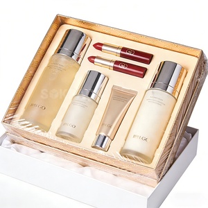 Maßgefertigte Serum-Geschenkbox Premium Kosmetik-Goldfolien-Kartonverpackung für Luxus-Schönheits- und Duftsets - Product Image 2