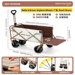 Wholesale Portable <b>Camping</b> Coffee Brewer Kit Includes Grinder Filter Cup <b>Kettle</b> Pot Thermometer Drip Coffee Maker Set - Product Image 3