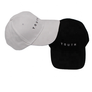 Gorras de Béisbol Promocionales al por Mayor, Clásicas, con Logotipo Personalizado Bordado, Gorras Trucker de Venta Caliente para Publicidad, Deportes y Viajes - Product Image 1