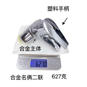 Grifo de lavabo de doble manija de aleación de zinc con 2 orificios, montaje en cubierta, con válvula de latón - Product Image 4