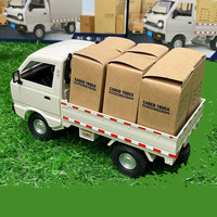 RC-Lkw Spielzeugwagen mit Lichtmatrize Modell abnehmbares Transportcontainerfahrzeug Fernsteuerungs-Auto