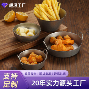 Stainless Steel Condiment Bowl Set Stackable Double-Handled For Party Hotel Use - Product Image 4