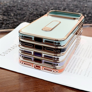 เคสโทรศัพท์มือถือเคลือบด้านแบบ Electroplating สำหรับ iPhone 17 16 15 14 Pro Max พร้อมการปกป้อง 360 องศา °   ฝาครอบป้องกันกันกระแทกแบบแถบยึด - Product Image 6
