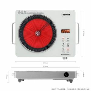 Cocina de inducción infrarroja barata al por mayor estufa eléctrica con diseño de cristal resistente al agua botón de control táctil estufa eléctrica de cerámica - Product Image 5