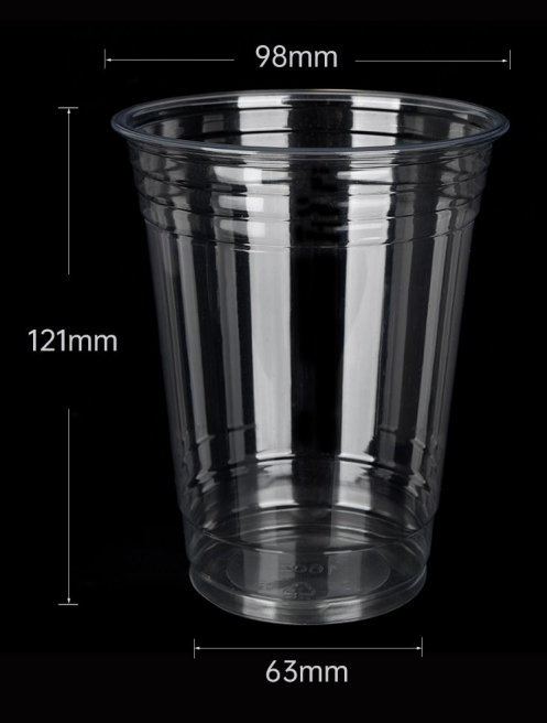 1000 Pack 16 oz Clear Plastic Cups PET Disposable Cold Drinking Cups ...
