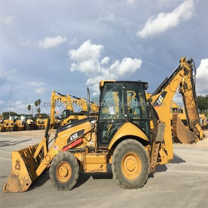 รถตักดิน416E แมวรถตักดิน420E 416มือสอง - Product Image 4