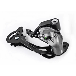 <span class=keywords><strong>Desviador</strong></span> Trasero <span class=keywords><strong>SHIMANO</strong></span> <span class=keywords><strong>ALTUS</strong></span> M370 M390 de 9/27 Velocidades para Bicicletas de Montaña, Piezas de <span class=keywords><strong>Desviador</strong></span> de Bicicleta - Product Image 2