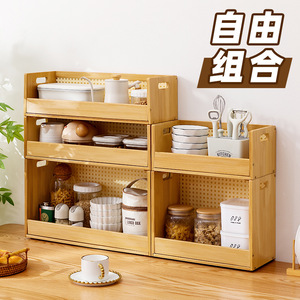 <b>Desktop</b> storage rack for water cups, mugs, and coffee cups; multi-tiered <b>shelf</b> for household kitchen condiments. - Product Image 2