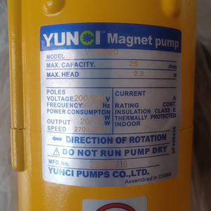 Máy sản xuất phim verder Mô hình bơm nam châm ly tâm ổ đĩa V-MD20 thay thế - Product Image 5