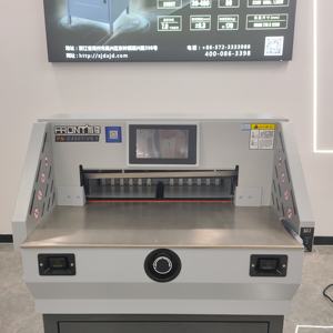 फ्रंट मॉडल e490t इलेक्ट्रिक प्रोग्राम पेपर कटर 490 मिमी इन्फ्रारेड सुरक्षा और सुरक्षा लॉक चाकू के साथ संचालित करने में आसान - Product Image 5