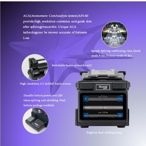 Empalmadora de Fibra Óptica de Alineación por Núcleo de 6 Motores de Alta Velocidad AFS-60, Marca Coreana, Máquina de Empalme Rápido para Redes Troncales - Product Image 5