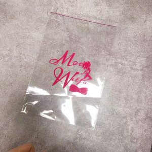 ถุงบรรจุภัณฑ์พลาสติกคุณภาพสูง ถุง OPP พิมพ์โลโก้แบรนด์ตามสั่ง ถุงใส่เสื้อผ้า PE พร้อมเทปกาวในตัว - Product Image 4