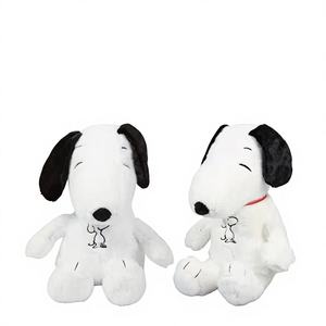 Nouvelle collection transfrontalière : Peluche créative chien Woodstock aux oreilles mobiles et respirantes, apaisante pour un sommeil réparateur des enfants - Product Image 1