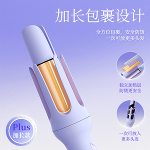 Automatic Curling Iron 32mm Ionic Hair Curler With Grooved Wave For French Big Curls - Product Image 4