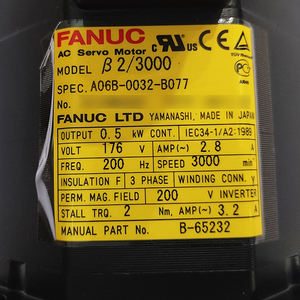 ฟานุค A06B-0032-B077 # มอเตอร์เซอร์โว AC 7000 220-240V รับประกัน 12 เดือน สำหรับการควบคุมอุตสาหกรรมและการเขียนโปรแกรม PLC - Product Image 2