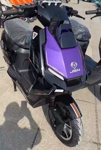 Nouveau produit phare : Moto Kaissg 2000W, vitesse maximale 90 km/h, charge utile 300 kg, freins à disque – Meilleures ventes - Product Image 6