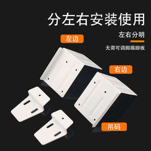 Support d'angle en forme de Z, peinture blanche, acier laminé à froid, pour montage mural d'armoires - Product Image 4