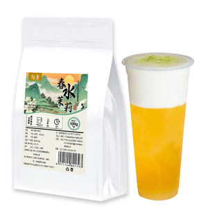 Té de Jazmín Chun <span class=keywords><strong>Shui</strong></span> Enrollado a Mano de Primera Calidad, Altamente Aromático, con Aroma Natural, Sabor Dulce y Suave - Product Image 6