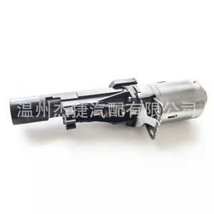 Contrôleurs de servomoteur BMW applicables au modèle 11377603979 - Product Image 1