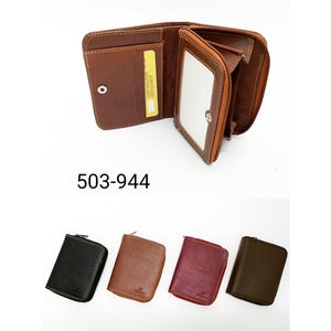 Porte-Monnaie - 503-944 - Product Image 5