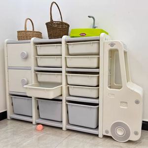 <span class=keywords><strong>ตู้</strong></span>เก็บของเด็ก ดีไซ<span class=keywords><strong>น</strong></span>์<span class=keywords><strong>รถ</strong></span>ยนต์ ทำจากพลาสติก <span class=keywords><strong>น</strong></span>้ำหนักเบา ทนทา<span class=keywords><strong>น</strong></span> สำหรับเก็บของเล่<span class=keywords><strong>น</strong></span>และห<span class=keywords><strong>น</strong></span>ังสือ - Product Image 1