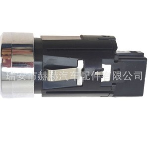 ปุ่มสตาร์ทแบบไร้กุญแจ Hh รุ่น 56D959839C สำหรับระบบกุญแจรถอัจฉริยะ Volkswagen Passat - Product Image 4