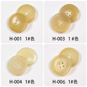 2 lỗ 4 lỗ tự nhiên sừng nút áo khoác ngoài trang trí sừng nút 23mm 25mm trumpet nút - Product Image 6