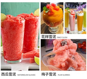 เครื่องทำน้ำแข็งปั่นคุณภาพสูงราคาส่ง เครื่องทำสมูทตี้ ราคาดีที่สุด - Product Image 6