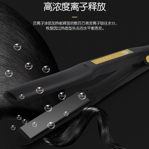 Plancha de pelo con función de iones negativos 2 en 1, plancha y rizador para todo tipo de cabello, eléctrica con cable - Product Image 3