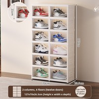Nouvelle Armoire à Chaussures Moderne 2025 en PP Transparent, Pliable, Portable, Gain de Place, Facile à Assembler, Sans Installation Requise, pour Salon