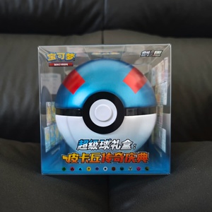 Boîte Cadeau Officielle Pokémon TCG Chinois Simplifié Série <span class=keywords><strong>Pikachu</strong></span> Scellée en Usine Collection de Cartes à Collectionner Booster Box - Product Image 6
